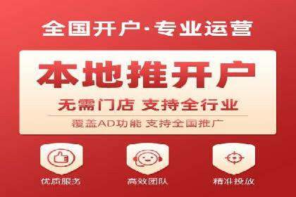 抖音信息流广告投放实战：某品牌逆袭之路