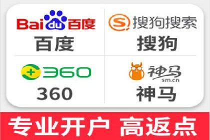 信息流广告投放策略：实战案例与数据解读
